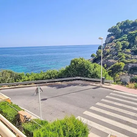 A Primera Linea, Cala Manzanera Apartamento